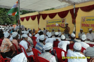 Vishnu Kant Sharma